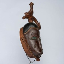 D123 -MASQUE AFRICAIN ANCIEN, ART AFRICAIN, MASQUE YAOURE, BAOULE, CÔTE D'IVOIRE