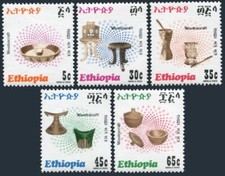 Ethiopia 951-955,MNH.Michel
