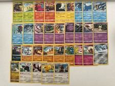 Lot de 32 cartes pokemon rares soleil et lune eclipse cosmique etat FR