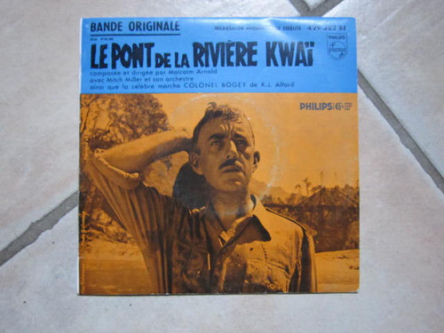 Disque vinyle pont de - disque,