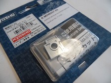 KYOSHO MDW007-03 Support