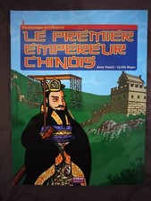 Livre Enfant, Le Premier