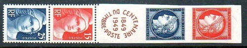 Timbre france poste - timbre, de