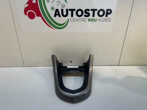Enjoliveur peugeot 308 phase - enjoliveur,
