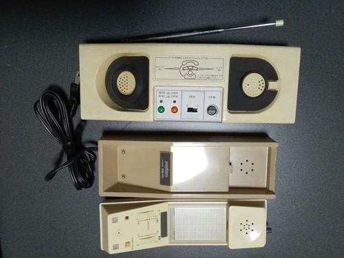Retro yupiteru cordless - retro,