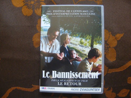 Dvd bannissement andreï - le,