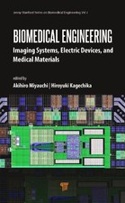 Akihiro Miyauchi Hiroyuki