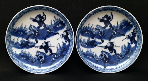 Antique chinese blue and white - chinese,