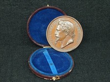 MEDAILLE CU. (abeille) 51mm