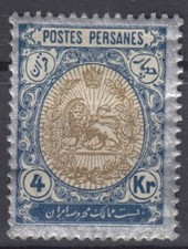 POSTES PERSANES : N° 280 NEUF * GOMME AVEC CHARNIERE - COTE 23 €