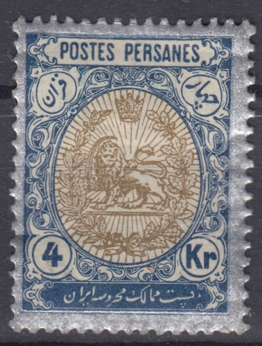 Postes persanes 280 neuf - persanes, :