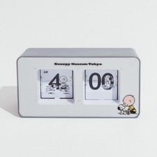 Peanuts Snoopy Flip Clock
