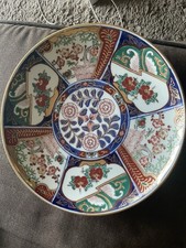 MAGNIFIQUE ASSIETTE DÉCORATIVE DE VITRINE PEINTE À LA MAIN AU JAPON, THÈME ASIE