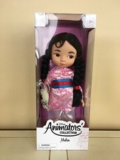 Disney Princess Animators