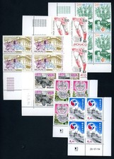 MONACO Serie Complète de 6