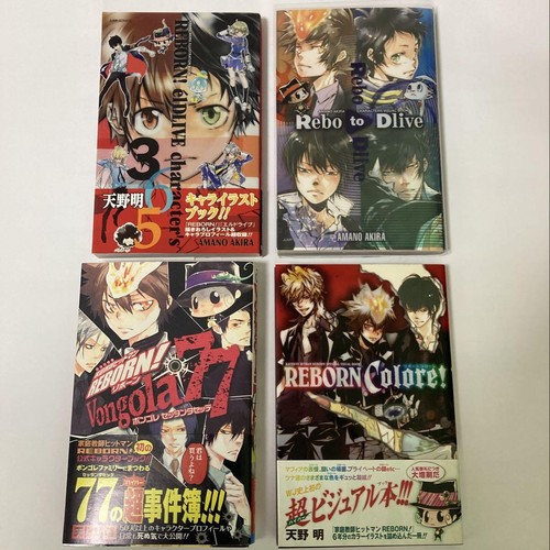 Occasion katekyo hitman - occasion,