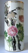 VASE Rouleau Porcelaine Chine Japon Asie décor fleurs oiseau idéogrammes