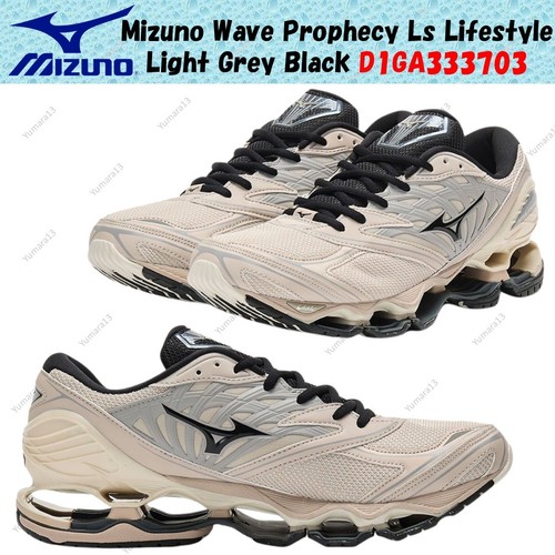 Taille homme mizuno wave - mizuno,
