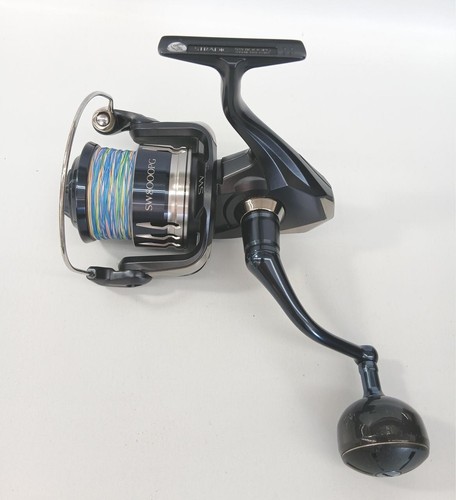 Moulinet tournant shimano - moulinet,