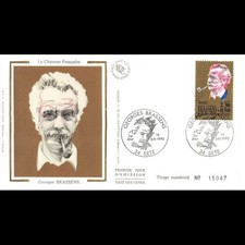 FDC soie - Georges Brassens -