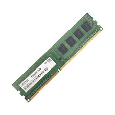 Barrette Mémoire 2Go RAM DDR3