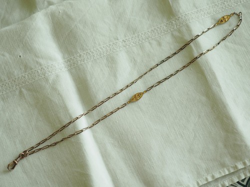 Chaine giletiere ancien argent - ancien,