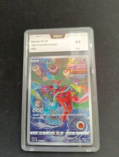 Carte Pokemon JAP  Deoxys FA 185/172 Vstar Universe PCA 9.5