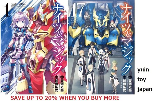 Coffret livres manga - de,