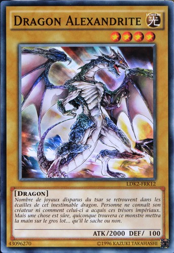 Carte ldk2 frk12 - carte, yu-gi-oh