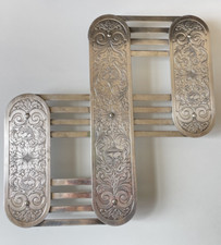 Dessous de plat en Zigzag métal Argenté décor Panier de Fruits & entrelacs