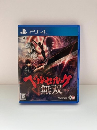 Ps4 berserk warriors - warriors, sony
