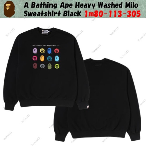 Sweat shirt milo lavé - sweat-shirt, a