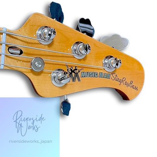 Music man retro 70s - man, stingray