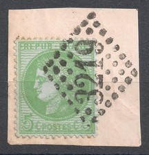 CERES N°53, fragment, GC3219