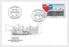 Luxembourg 2025 World Expo in OSAKA Exposition Doki Doki pavillon 1v FDC PJ