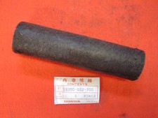 laine de verre de cartouche