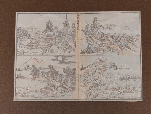 Hokusai estampe - -,