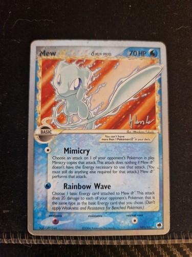 Carte pokemon mew - pokemon, shiny