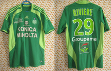 Maillot adidas saint - saint, etienne
