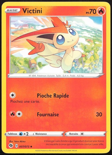 Carte pokémon victini 007 - pokémon,