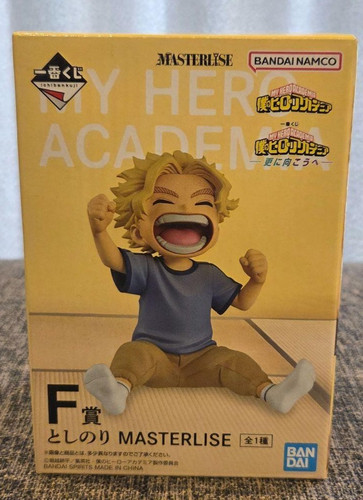 Figurine ichiban kuji - figurine, hero