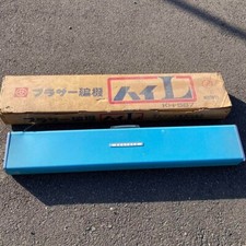 Machine à tricoter Brother