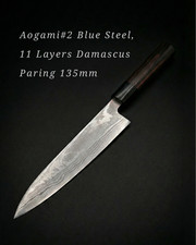 Petit couteau fruits légumes