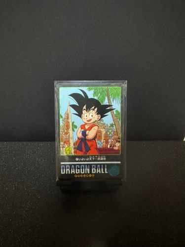 Dragon ball visual adventure - ball,