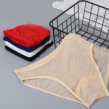Slip homme maille ultra fine