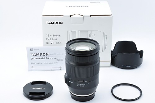 Objectif tamron 150 - objectif,