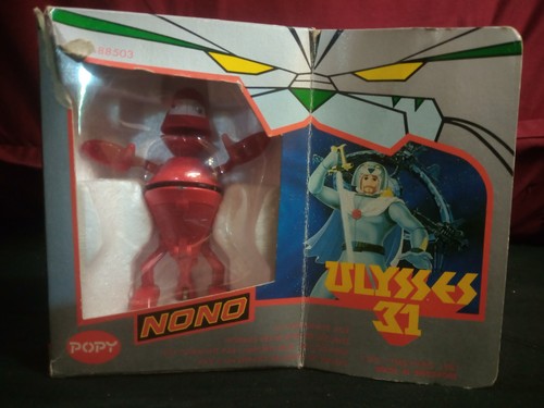 Ulysse nono robot - ulysse,