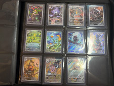 AU CHOIX : AR / Ultra Rare 10.5 Flamme Blanche (port groupé)