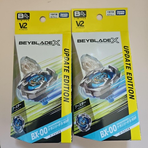 Lot beyblade bx 00 dran - lot, bx-00