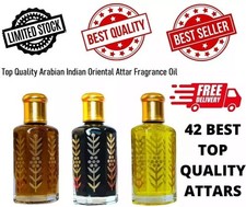 Vente en gros huile parfumée